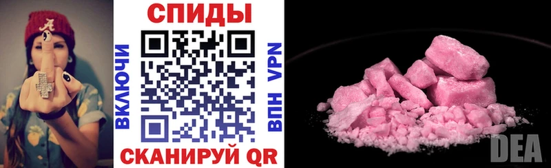 Amphetamine VHQ Дубна
