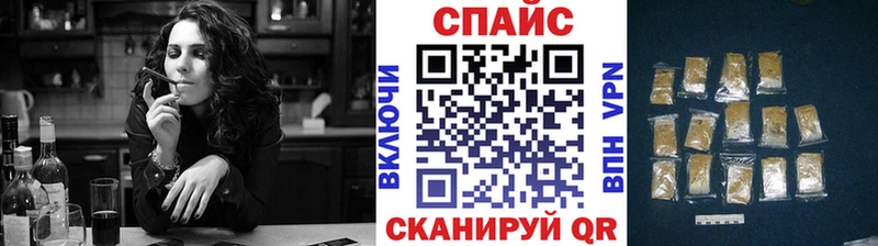 БУТИРАТ BDO  хочу   kraken рабочий сайт  Дубна 