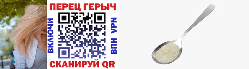 купить наркоту  Дубна  ГЕРОИН афганец 