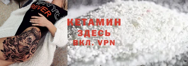 mdpv Верхнеуральск