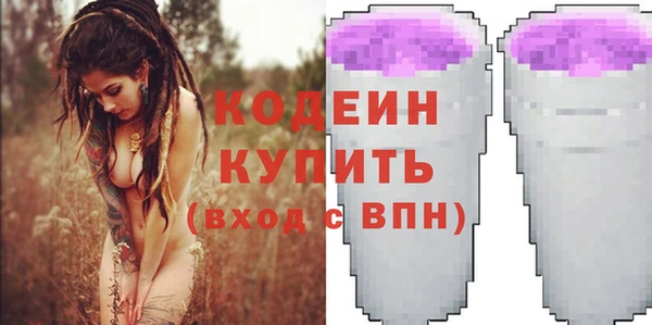 mdpv Верхнеуральск