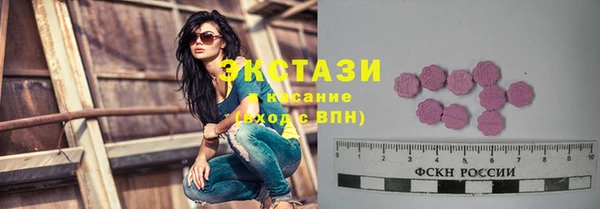 mdpv Верхнеуральск