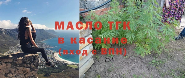 mdpv Верхнеуральск