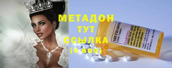 mdpv Верхнеуральск