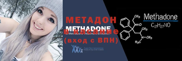 mdpv Верхнеуральск
