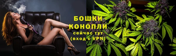гашишное масло Волосово